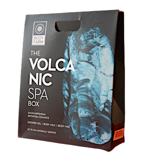Gift set Volcanic - 3 pieces
