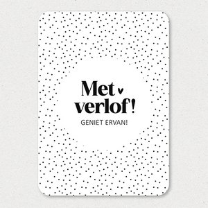 Map | On leave, enjoy it