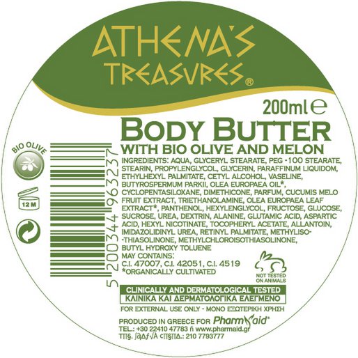 Body Butter Melon 200ml (Athena´s)