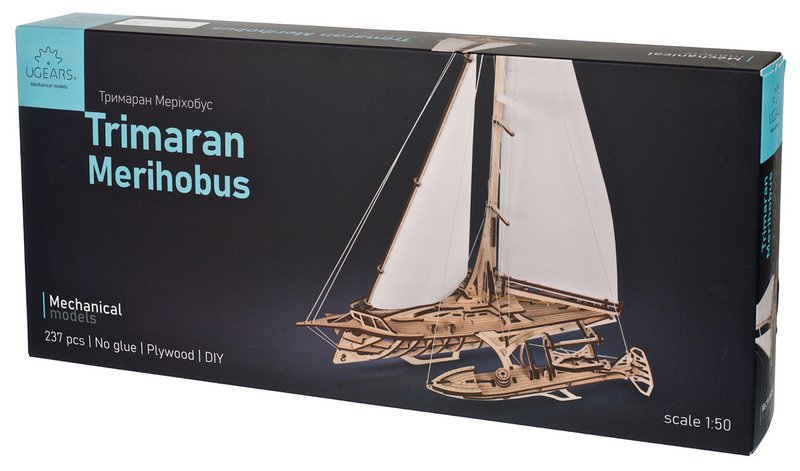 Trimaran Merihobus