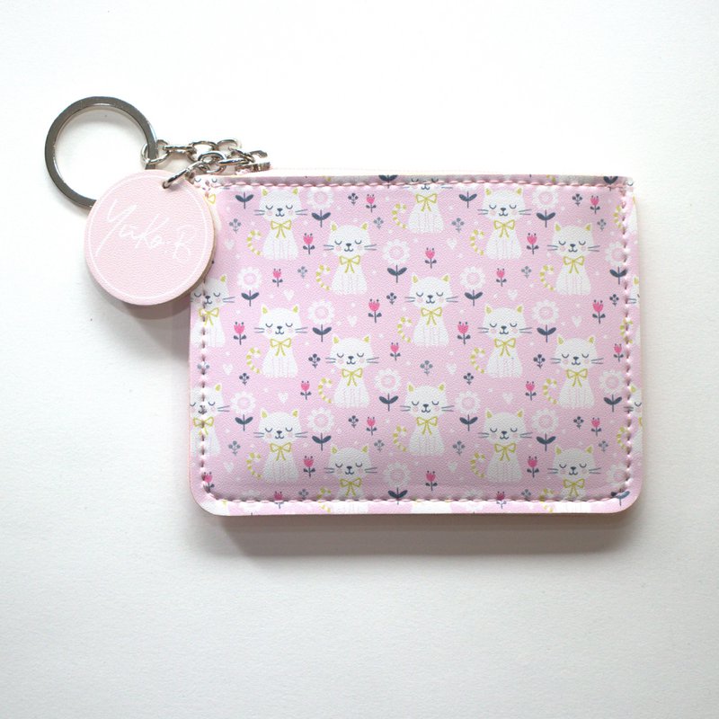 Carlie møntpung - The Cat Coin Purse