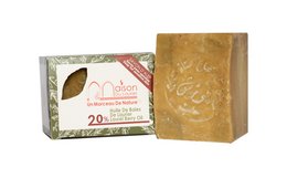 Jabón de Alepo - 200gr - 20% aceite de bayas de laurel