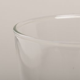 Trinkglas Smiley schwarz (VE = 6 Stk)