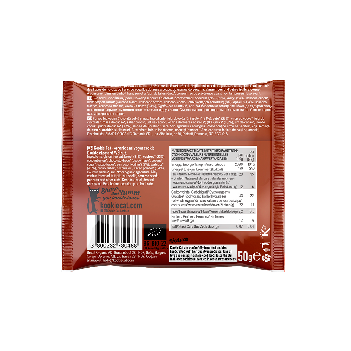Double Choc and Walnut Cookie, organic, Kookie Cat, 50g