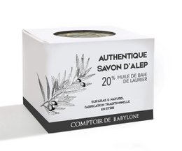 Real Aleppo Soap