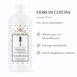 🤍 fiori di cotone washing perfume - soft, pure and comfortable fresh