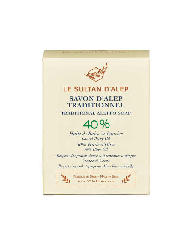 Solid Aleppo soap 40 % WITHOUT BOX