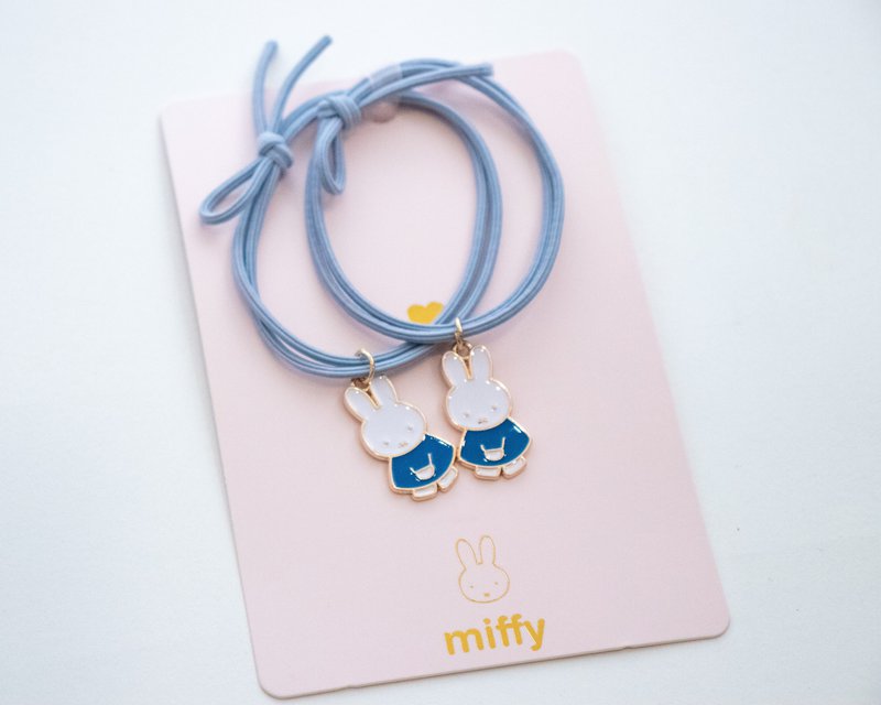 Duo af hårelastikker I Armbånd til at dele Miffy Walk