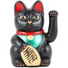 MCAT-07 - Black Money Cat - 15cm