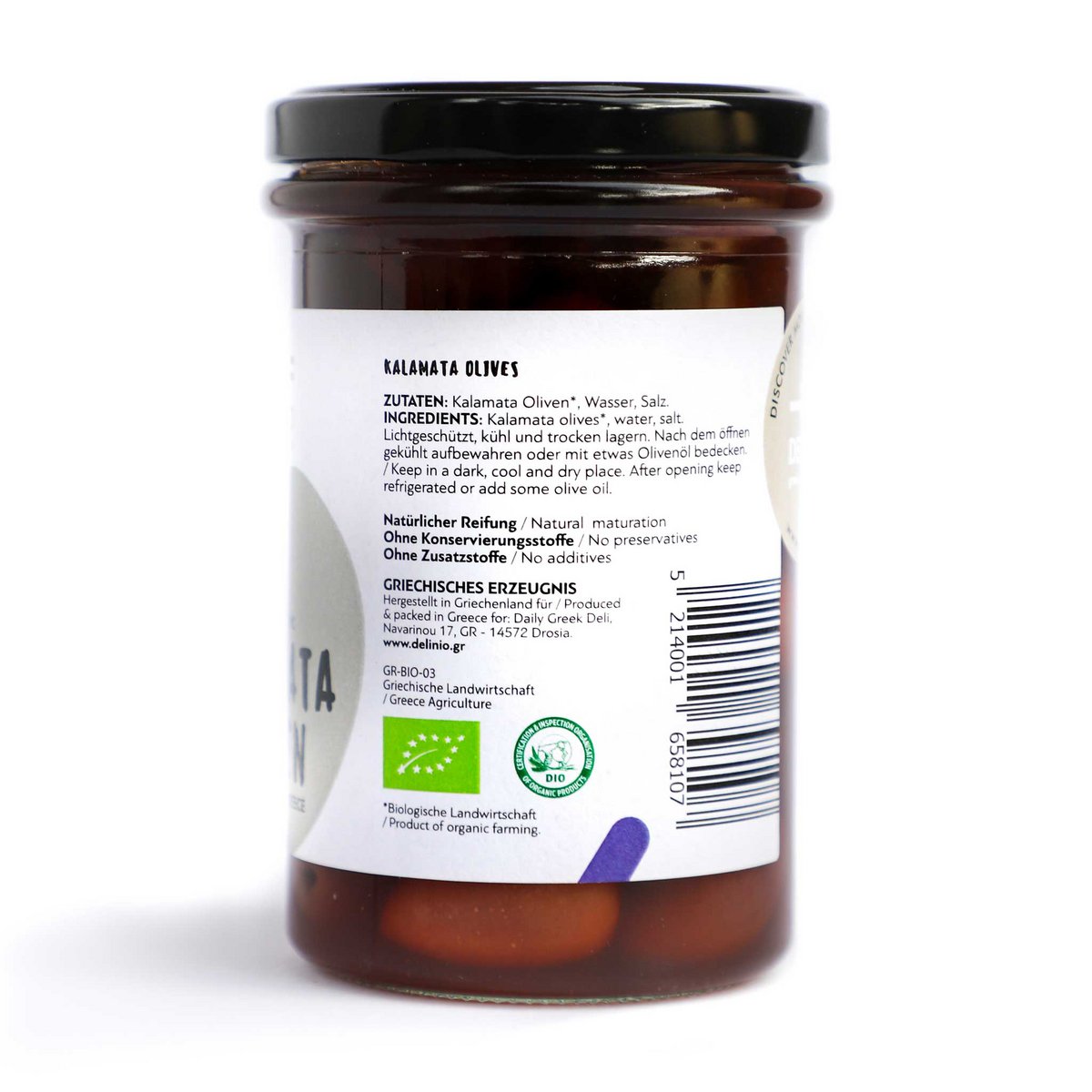 Kalamata organic olives, 314 gr jar