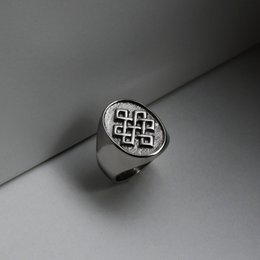 Ring WISDOM