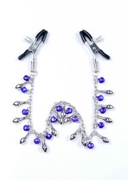 Bossoftoys - 61-00010 - Stimulator- Exclusive Nipple Clamps No. 2 - Strong Blister