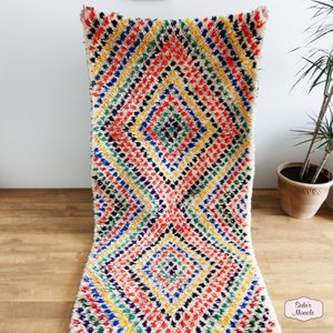 Moroccan Berber rug  