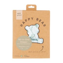 Washable day diaper | Botanical