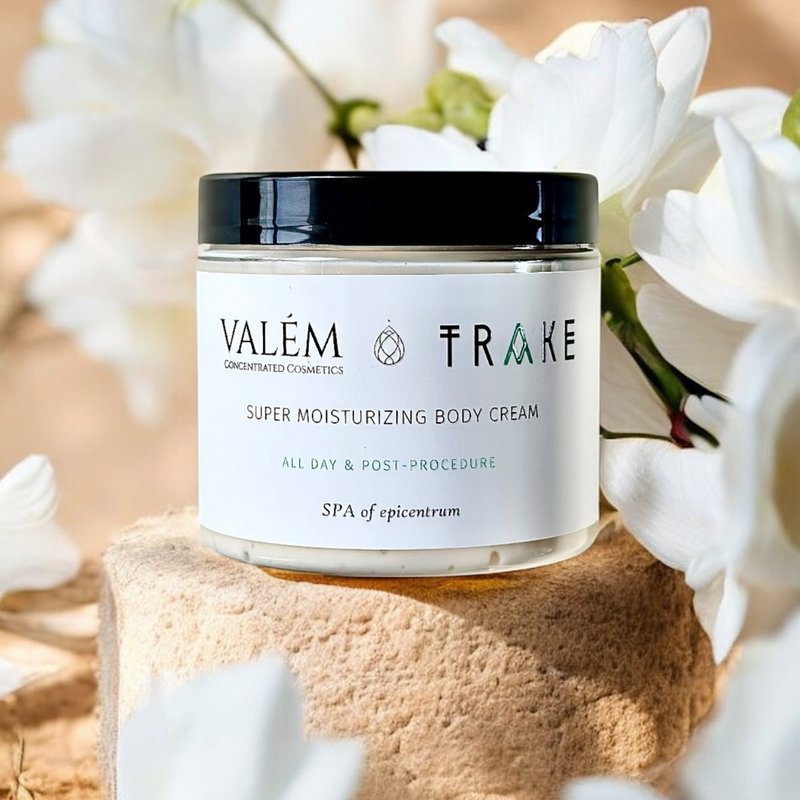 Super Moisturizing Body Cream – Collagen, Elastin & Squalane – 200 ml | Post-Procedure, Hydrating, Vegan-Friendly