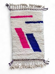 Berber carpet - Dihya - 0.60 x 1.00