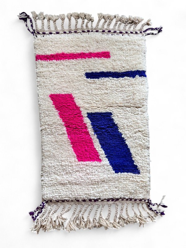 Berber carpet - Dihya - 0.60 x 1.00