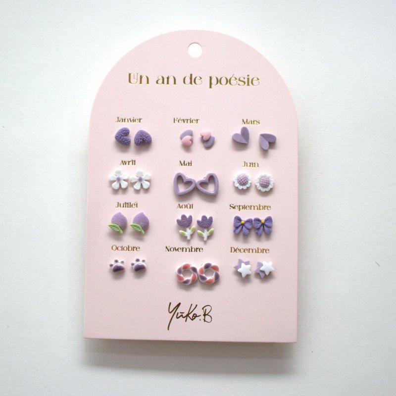 Box of 12 Ceramic Earrings — A Year of Poetry parma