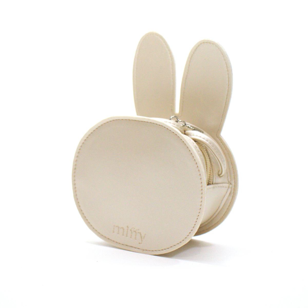 Bolsa para niños Miffy Beige Child Collection