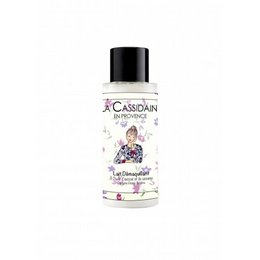 Avocado oil makeup remover, gentle and effective for all skin types. Removes makeup, cleanses, and nourishes the skin with natural ingredients.
