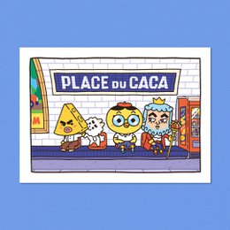 Postkort "Place du caca" - A6-format