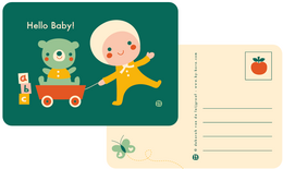 Hello baby - Toys