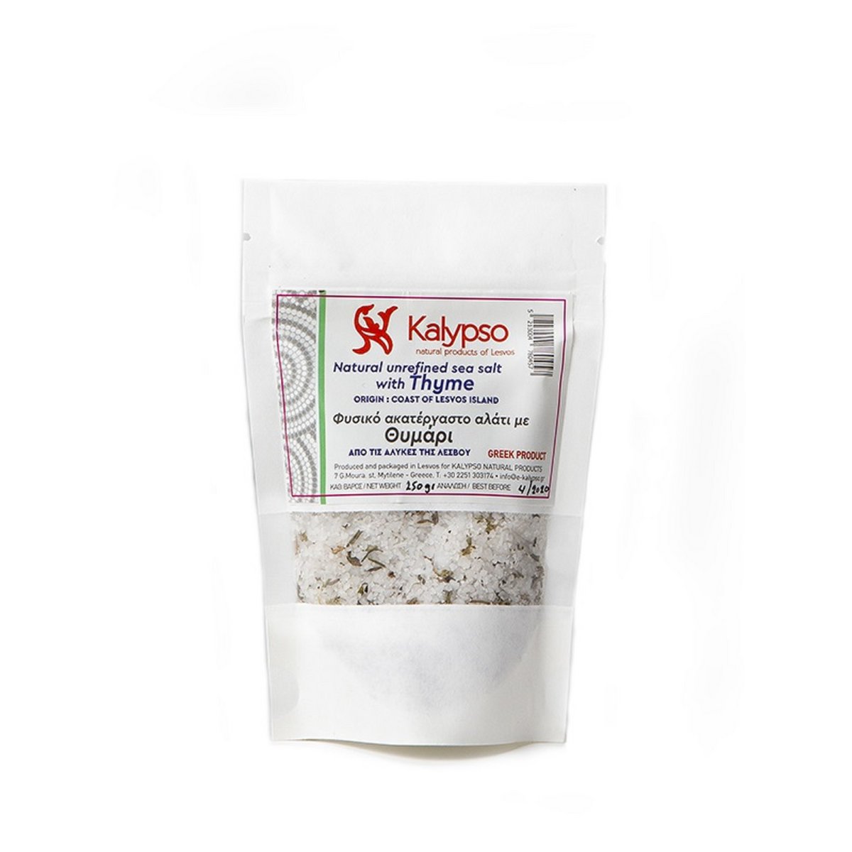 Natural unrefined Sea Salt with Greek Thyme