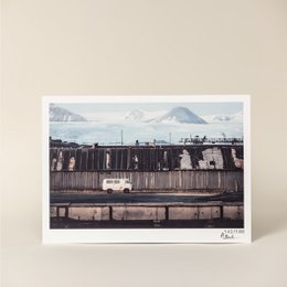 Puzzle d'art + impression d'art : Hannes Becker
