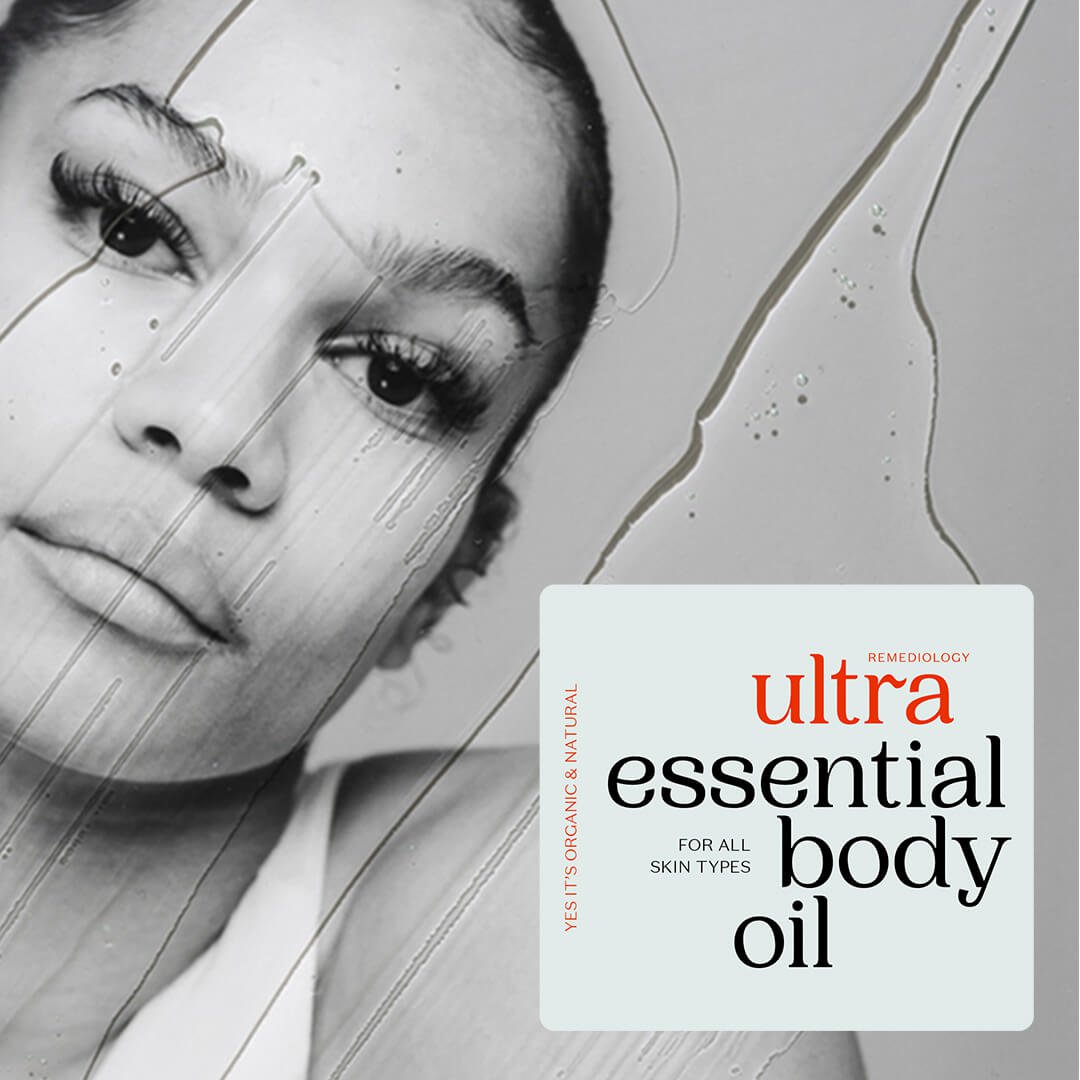 Essential Body Oil 100ml