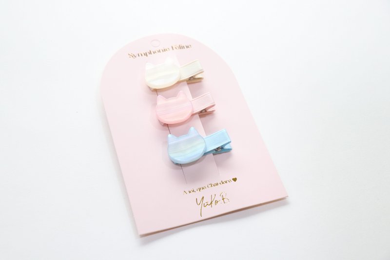 Symphony Feline Bars - Nowe!