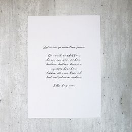 A4 poster with the text "Let's go on an adventure" in a handwritten style font. The poster has a minimalist, artistic design with a white background.