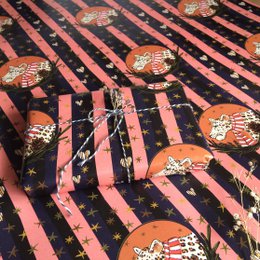 Seasonal Leopard Gift Wrapping roll (50 x 70 cm)