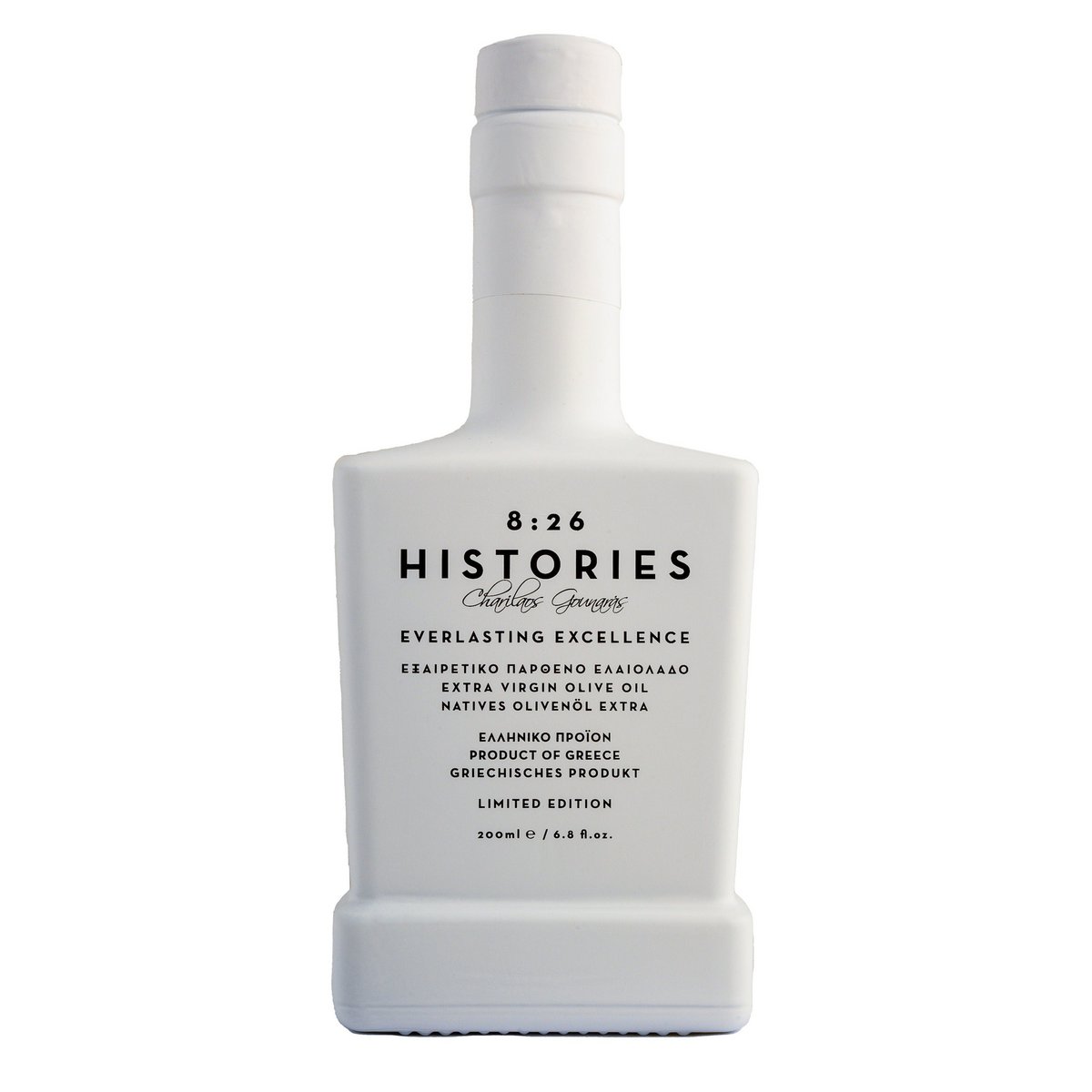 8:26 Histories Extra Virgin Olive Oil 200ml bottle Premium Luxury  Edition
