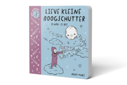 Kære lille bueskytter