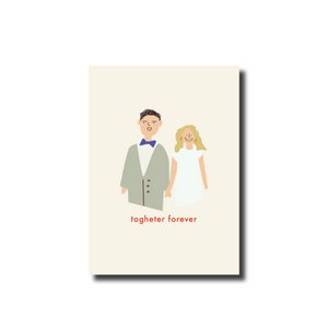 Postkarte · Für immer zusammen