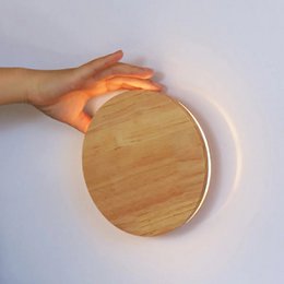 Lou Light Brown Rechargeable Wall Light