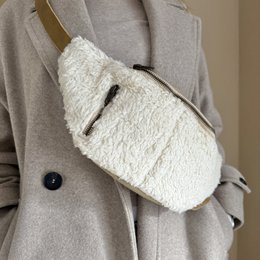 Teddy BumBag (khaki canvas)