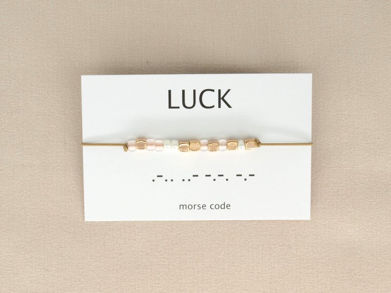 Morse code armband  Luck (zilver,rosé goud,goud)