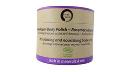 Gift Set - Spa Lavender & Rosemary - 1 Piece - MADE TO ORDER