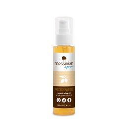 IngrossoBeauty by INCI SRL