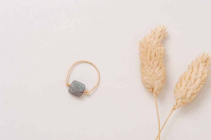 KROATIEN RING