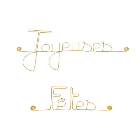 Wanddekoration aus goldenem Messingdraht – Oster-/Weihnachts-/Neujahrsdekoration „Frohe Feiertage“ – zum Anstecken – Wandschmuck