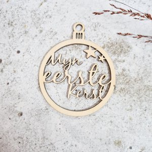 Christmas bauble – my first Christmas stars cut