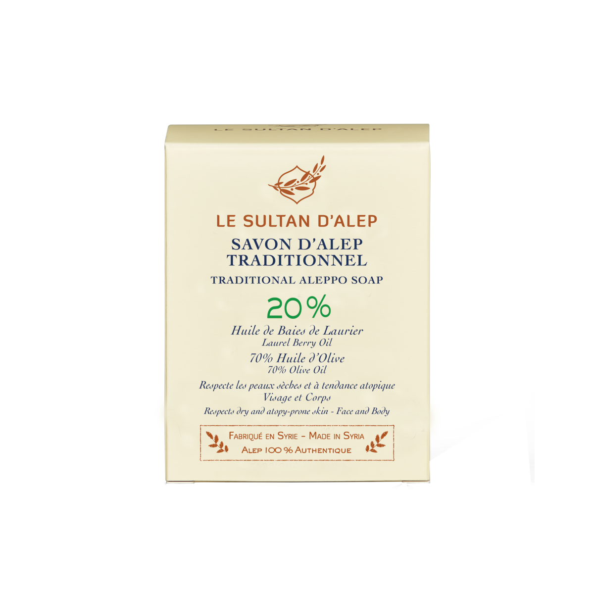 Savon d'Alep solide 20 %