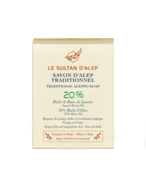 Savon d'Alep solide 20 %