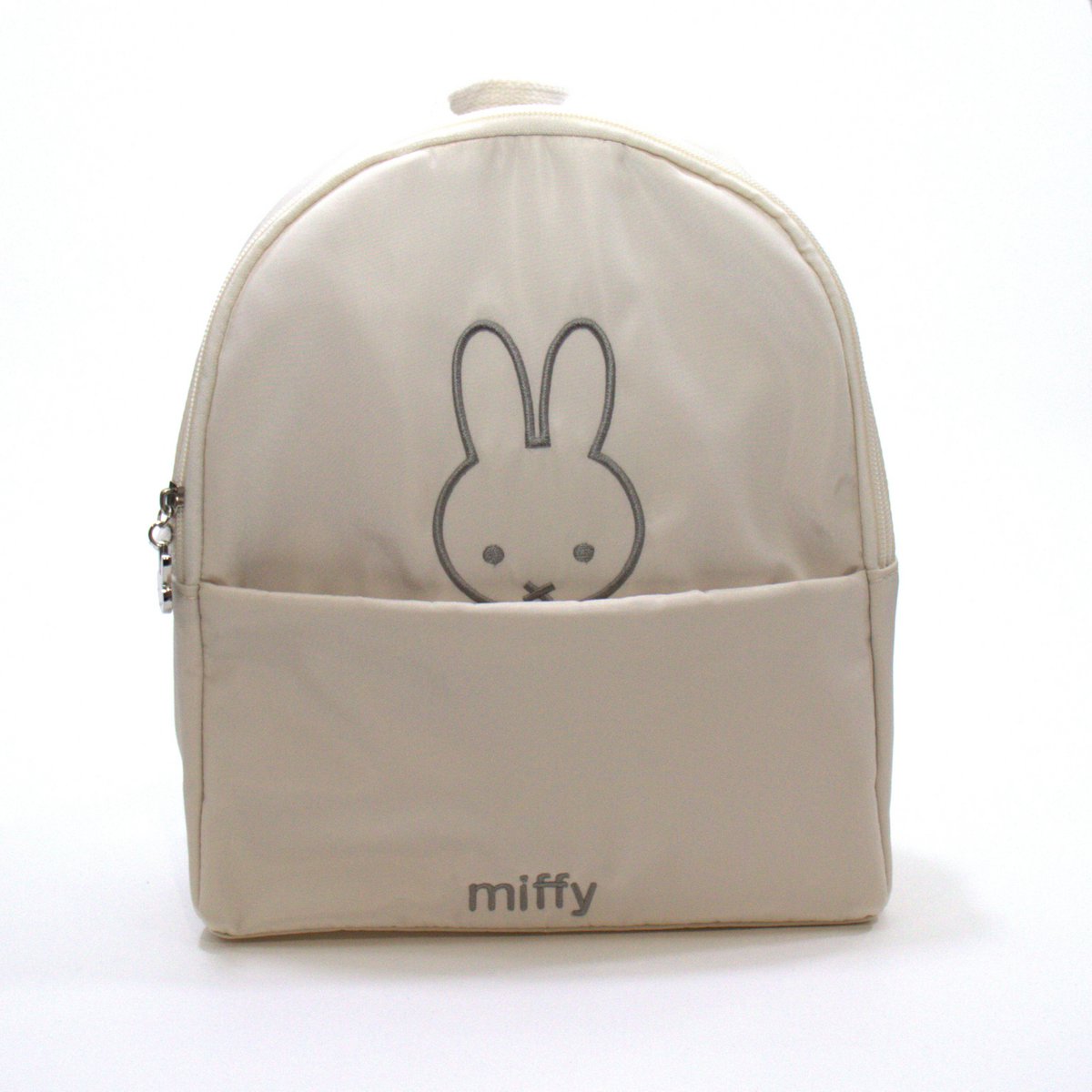 Sac à dos enfant Miffy Beige - Rentrée scolaire ©Mercis Bv