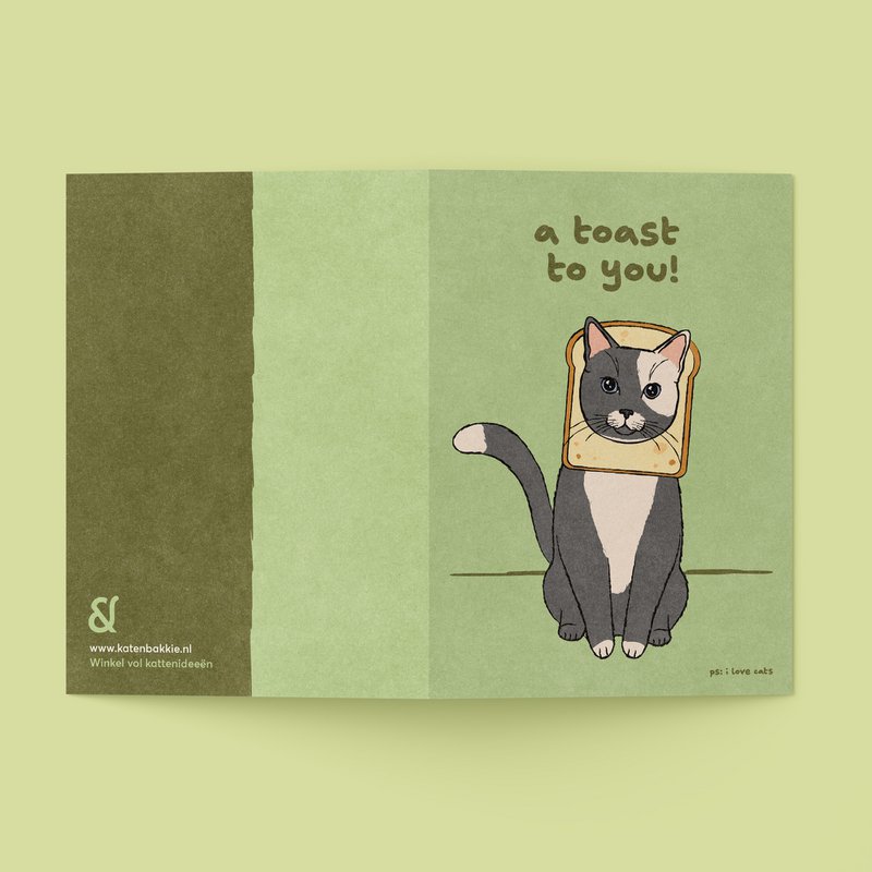Carte de voeux «Un toast à vous!
