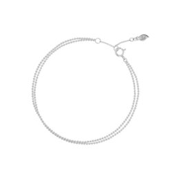 Dubbele armband met kogelketting, 14 kt witgoud