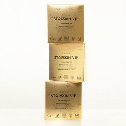The Gold Mask Eye · 5 Pack