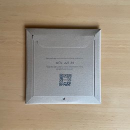 Etagère Befold ronde, 16cm, Blanc | Étagères murales/pièces en acier minimalistes, flottantes, invisibles pour plantes, ornements ou livres